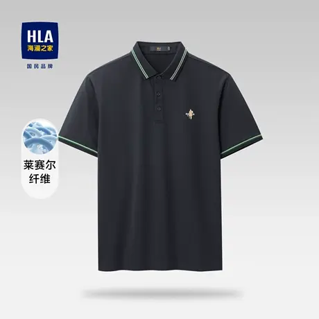 【含莱赛尔】海澜之家短袖POLO23夏新马球刺绣翻领T恤保罗衫男士商品大图