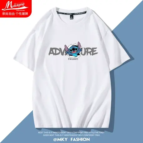 史迪仔同款卡通短袖t恤男夏季青少年中学生打底情侣上衣潮流半袖商品大图