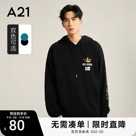 A21男装黑色宽松连帽衫长袖上衣男款秋季卫衣潮牌男士上衣图片