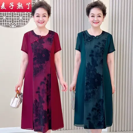 妈妈夏装连衣裙短袖过膝雪纺改良旗袍裙高贵洋气裙子中老年人女装图片
