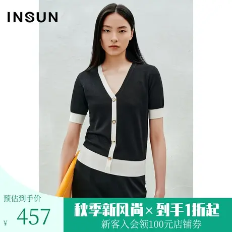 恩裳2023年夏装新款前中时髦撞色设计复古五金装饰针织衫商品大图