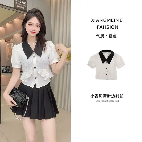 复古法式V领短袖衬衫夏季女收腰显瘦短款花边拼接泡泡袖雪纺上衣图片