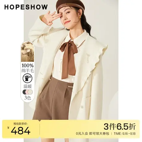 红袖outlets海军翻领木耳边大衣hopeshow冬装新款双面呢中长外套商品大图