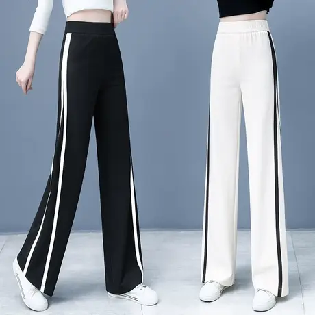 黑白侧边条运动阔腿裤女高腰垂感2023年新款春秋宽松直筒休闲裤子图片