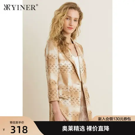 YINER音儿女装夏季新款宽松显瘦印花短外套商品大图