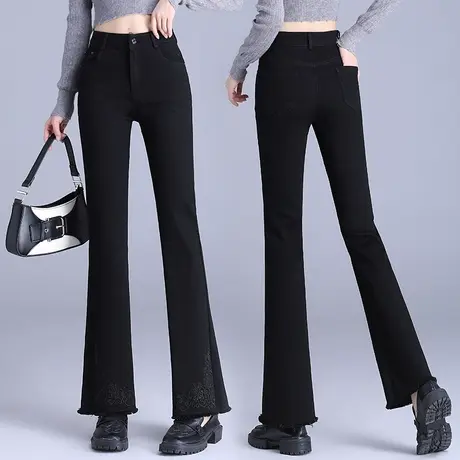 牛仔微喇裤女春秋2023新款显瘦水洗毛边喇叭裤大码弹力刺绣小黑裤图片