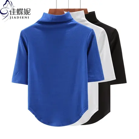 春秋韩版高领纯棉纯色下摆圆弧纯欲中袖体恤上衣女打底衫克莱因蓝商品大图