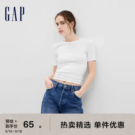 Gap女装夏新款莫代尔弹力休闲短袖T恤540635时尚运动辣妹风上衣图片