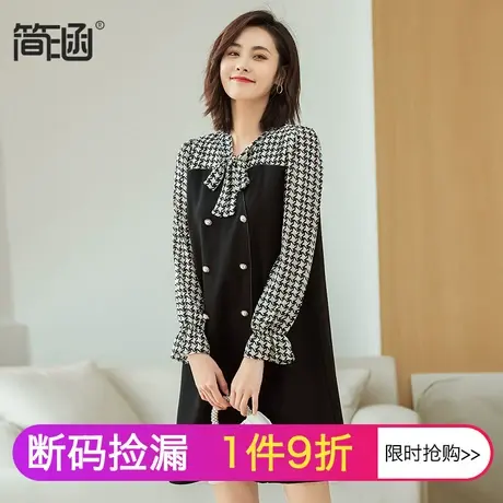 大码女装春装新款简涵遮胯显瘦千鸟格胖mm连衣裙图片