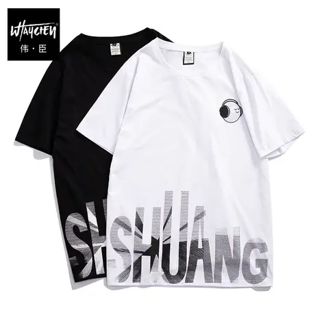伟臣潮牌大码男装重工刺绣短袖T恤男胖子加肥加大宽松肥佬半袖T恤图片