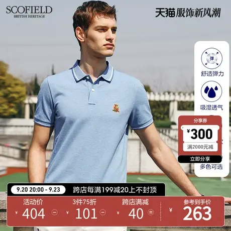 SCOFIELD 美式复古多彩polo衫短袖夏季薄休闲半袖潮棉质刺绣T恤商品大图