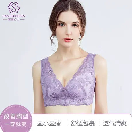 买一送一茜茜公主性感蕾丝聚拢文胸大胸显小侧收上托防下垂内衣女商品大图