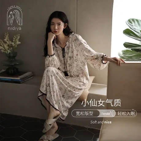 甜美仙女公主睡衣中长款睡裙女春秋季纯棉大码宽松月子孕妇家居服商品大图