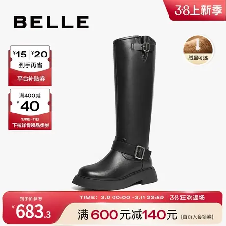 百丽骑士靴女靴2023冬季新款靴子加绒长筒靴真皮高长靴B1617DG3图片
