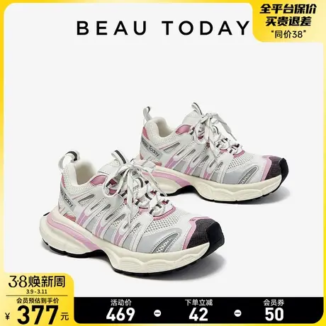 BeauToday厚底女鞋夏季2024新款BT网面透气运动鞋女显脚小老爹鞋图片