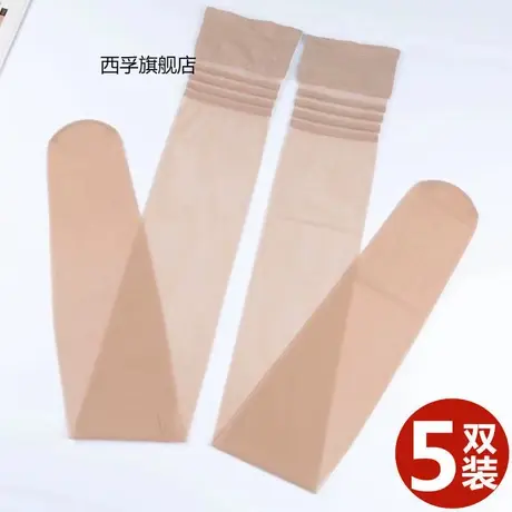 长筒丝袜女防滑夏季超薄高筒丝袜防勾丝大腿过膝丝袜半截肉色美腿商品大图