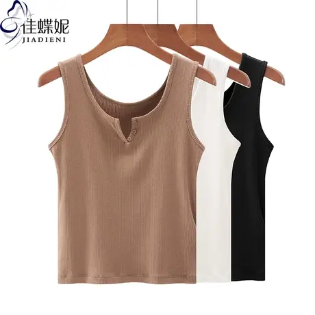 夏季新款韩版圆领修身纯白纯色短款纯欲显瘦背心上衣内搭女打底衫图片