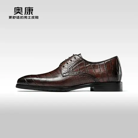 奥康男鞋 春秋款英伦风商务正装皮鞋真皮压花复古宴会鞋婚鞋礼盒图片