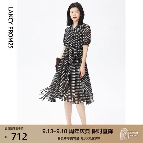 朗姿法式波点黑色高级感气质v领衬衫连衣裙女设计感夏季新款裙子商品大图