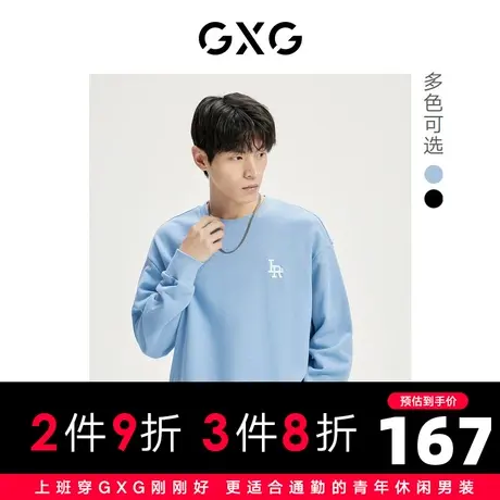【新款】GXG男装 2022春字母刺绣印花圆领套头卫衣GHD1310646G图片