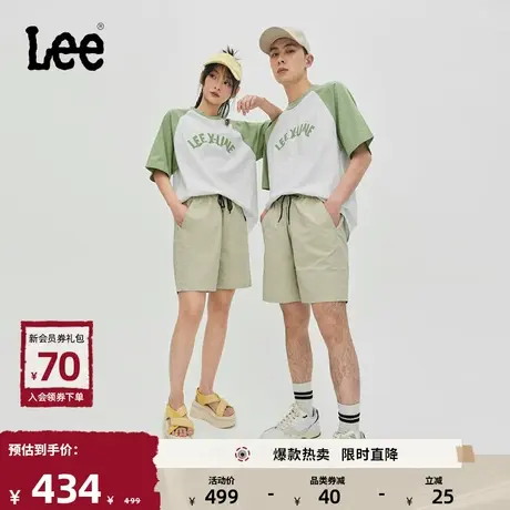 Lee24春夏新品宽松直筒松紧腰男女同款尼龙休闲短裤LUB008303205商品大图