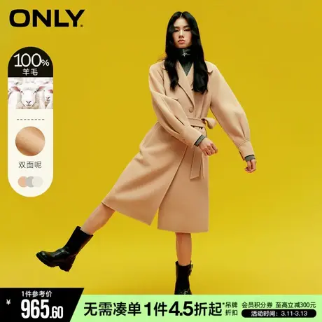 ONLY夏季双面呢灯笼袖宽松格纹毛呢外套女|12436T002图片