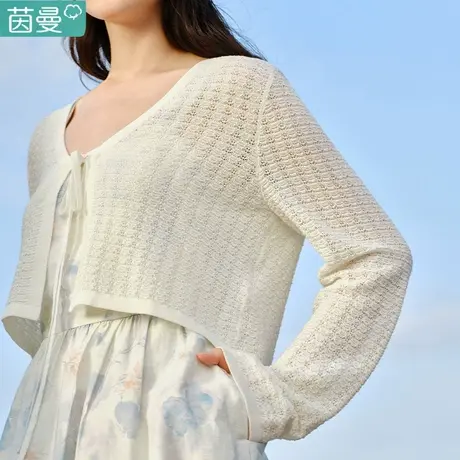 茵曼官方旗舰店法式镂空针织开衫女2024年春季新款长袖罩衫上衣图片