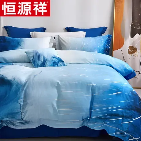 恒源祥星辰大海全棉四件套图片