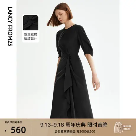 朗姿法式高级感显瘦收腰灯笼袖小黑裙气质别致连衣裙2023夏季新款商品大图