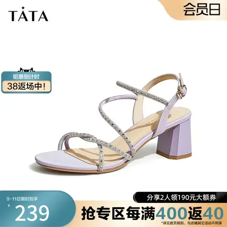 Tata他她罗马凉鞋女粗跟仙女风一字带单鞋女2023夏季新款UAS01BL3图片