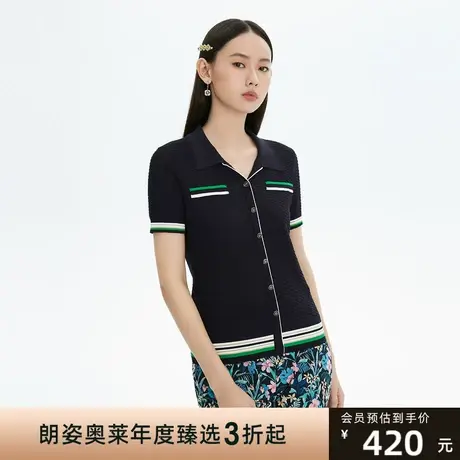 LANCY/悦朗姿短袖针织衫女T恤夏季新款翻领高级女装商场同款商品大图