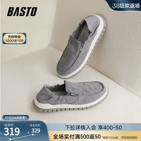 百思图春夏商场同款懒人一脚蹬乐福鞋厚底布鞋男休闲鞋21273BM3商品大图