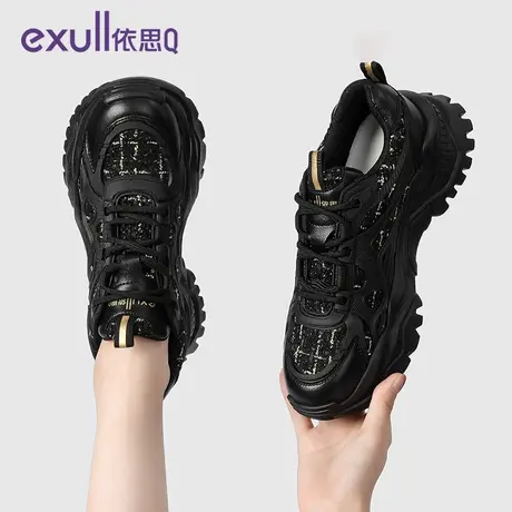 exull/依思Q炸街老爹鞋女款2024新款春季爆款鞋子厚底增高鞋女鞋图片