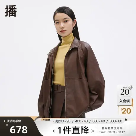 播春季新款休闲宽松百搭下摆抽褶宽松立领皮外套女BDP3WD0481图片