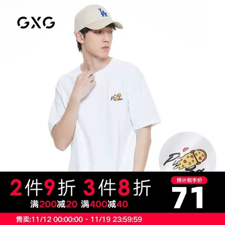 【新品】GXG男装 春季经典休闲潮流白色宽松圆领短袖T恤男潮商品大图