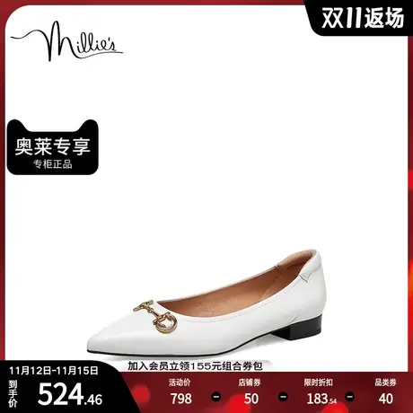millie's妙丽2023春商场同款羊皮时尚通勤低跟女单鞋SFT21AQ3图片