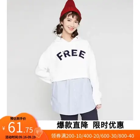 艾格2023春季女装百搭个性简约百搭宽松休闲中长款连帽卫衣W141商品大图