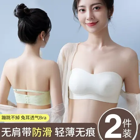 无肩带内衣女防滑聚拢裹胸夏薄款抹胸兔耳朵大胸显小无痕文胸罩商品大图