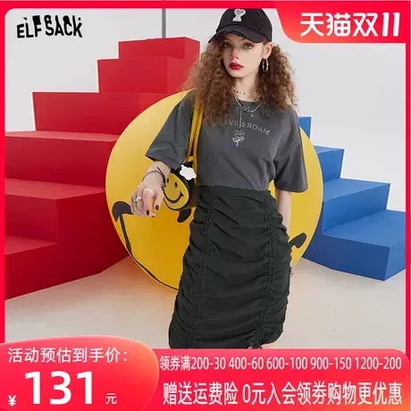 【新款】妖精的口袋t袖拼接包臀连衣裙女2022春季显瘦设计感裙子图片