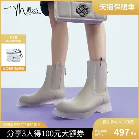millie's妙丽新款时尚休闲牛皮果冻底切尔西烟筒靴女短靴SDU23AD2商品大图