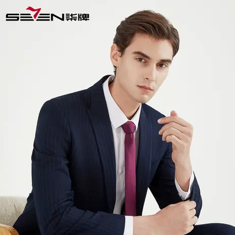 柒牌男装夏季商务时尚男士职场办公西装修身青年条纹新款西服套装图片