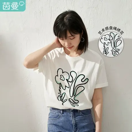 【商场同款】茵曼趣味盘绳绣花T恤女士2023夏季新款宽松纯棉上衣图片