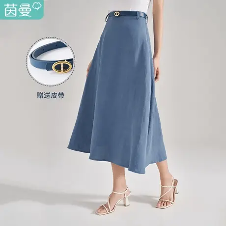 【商场同款】茵曼显瘦半身裙女士2023夏季新款气质通勤高腰伞裙子图片