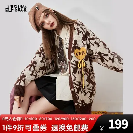 妖精的口袋老花马海毛毛衣开衫女2022秋冬季新款复古v领宽松外穿商品大图