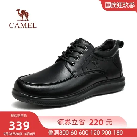 骆驼2023秋冬新款柔软牛皮保暖轻便减震防滑耐磨商务休闲皮鞋男士商品大图