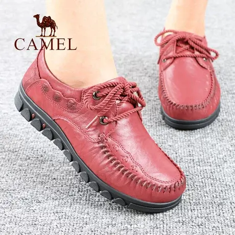 Camel/骆驼女鞋秋季款真头层牛皮系带平底舒适中年妈妈休闲单鞋子图片