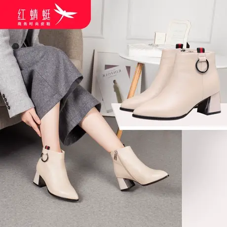 红蜻蜓女鞋女短靴加绒保暖粗跟时尚尖头真皮舒适透气软面软底女靴商品大图