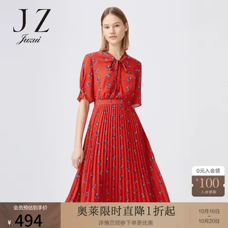 【奥莱独享】玖姿官方店夏季新款红色系带碎花百褶优雅女连衣裙图片