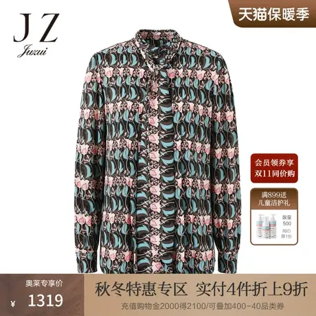 JZ玖姿印花雪纺衬衫女装2022秋季新款小众设计感时尚花粉蓝单上衣商品大图
