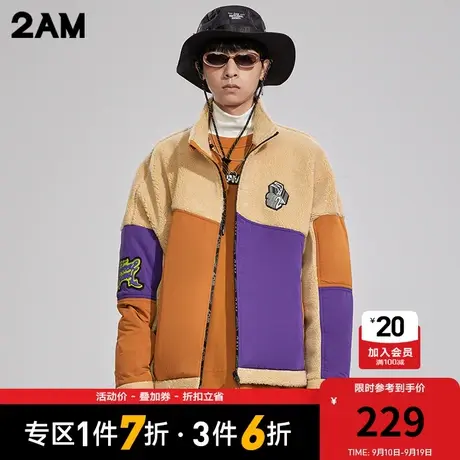 卡宾潮牌2AM仿羊羔绒外套撞色拼接卡通绣章无性别外衣图片